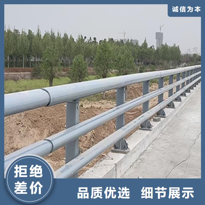 Q355B桥梁栏杆厂家实力见证桥梁栏杆