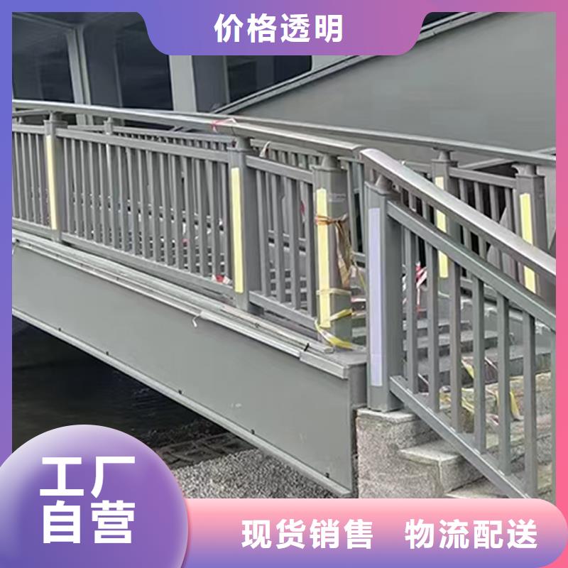Q355B不銹鋼橋梁護欄廠家誠信經營橋梁防撞護欄