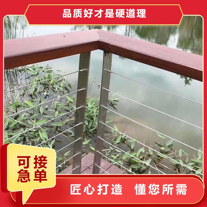 科阳铝合金楼梯栏杆现场安装质量牢靠铝合金桥梁护栏