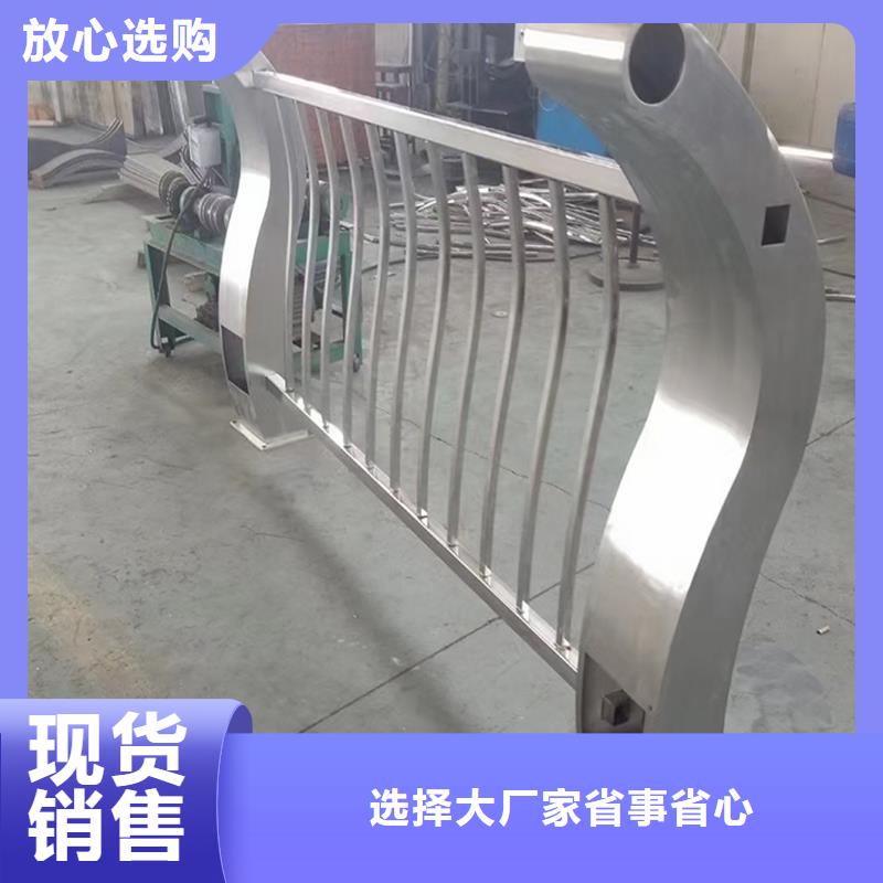 科陽鋁合金天橋護欄切割零售客戶好評鋁合金樓梯護欄