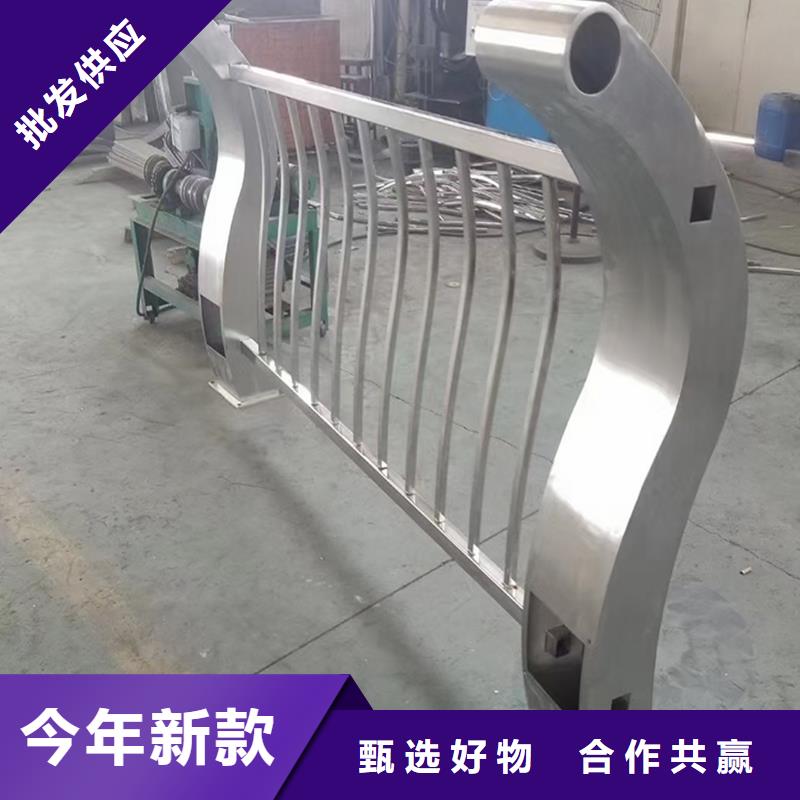 铝合金楼梯护栏源头工厂量大严选好货铝合金防撞护栏