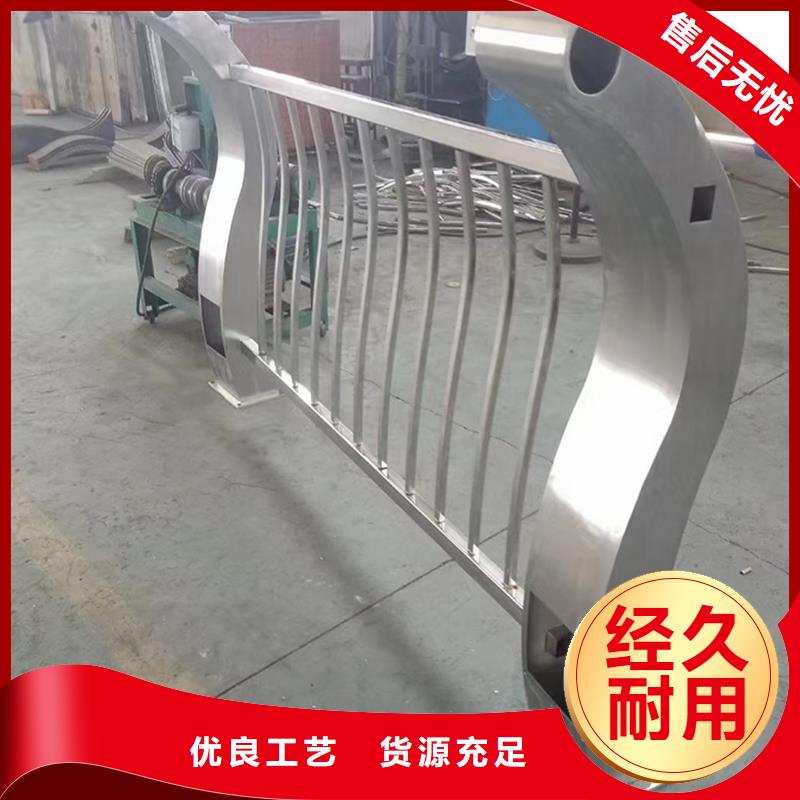 科阳铝合金景观栏杆加工品质优选铝合金天桥护栏