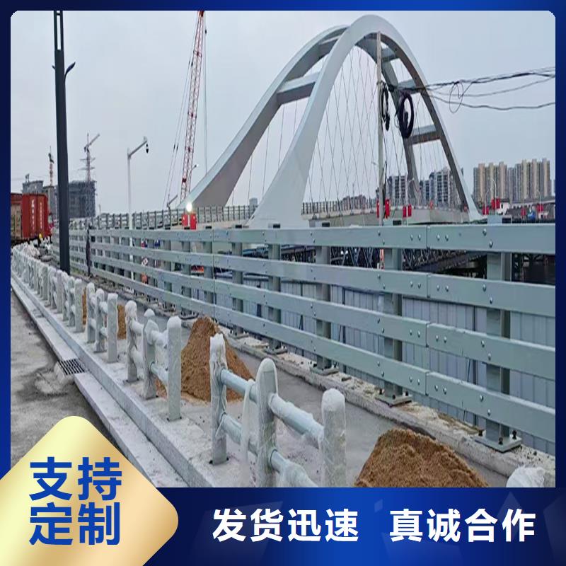 铝合金防护栏来图实力厂商铝合金防护栏