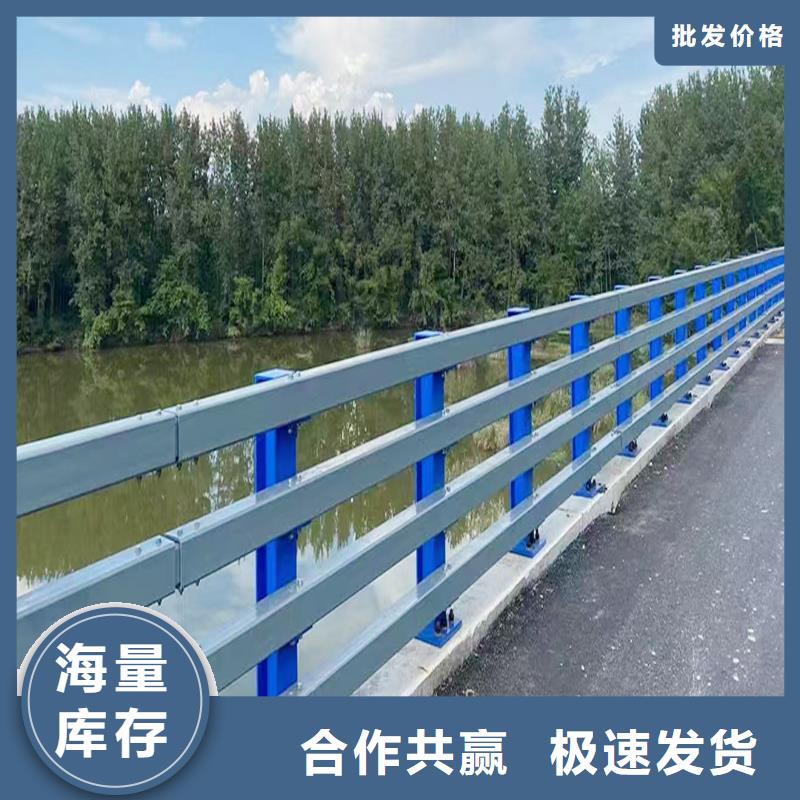 铝合金护栏十分靠谱
