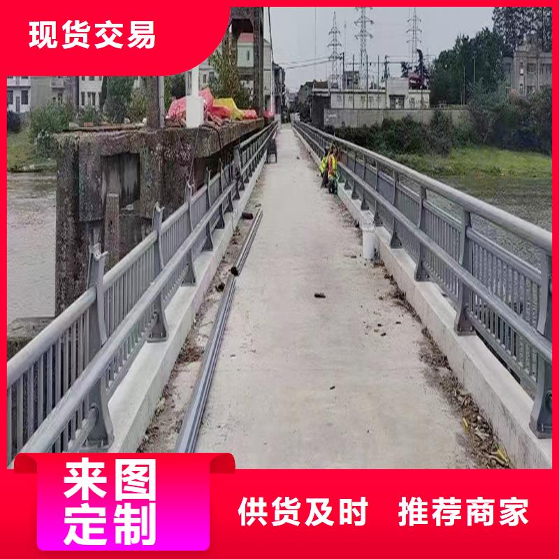 科陽鋁合金景觀欄桿施工安裝質量優選鋁合金欄桿