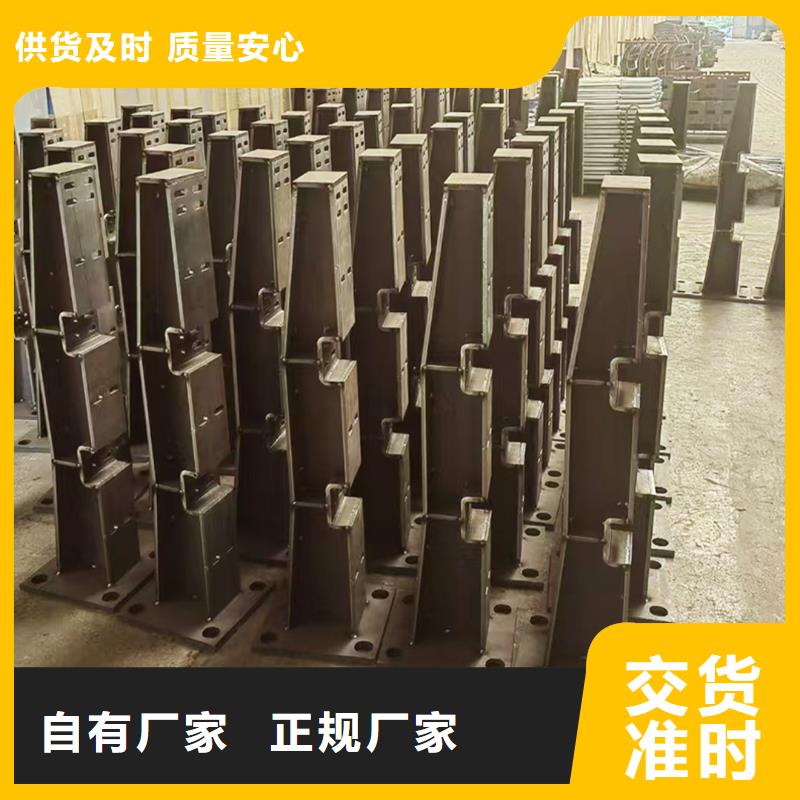 科阳铝合金天桥护栏厂家严选材质铝合金防护栏