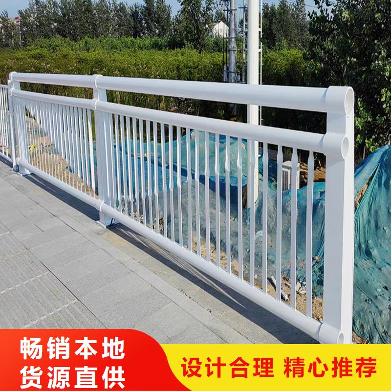 科阳铝合金天桥栏杆切割零售值得信赖铝合金栏杆