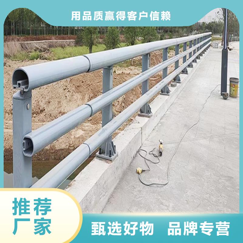 科陽鋁合金天橋護欄切割零售客戶好評鋁合金樓梯護欄