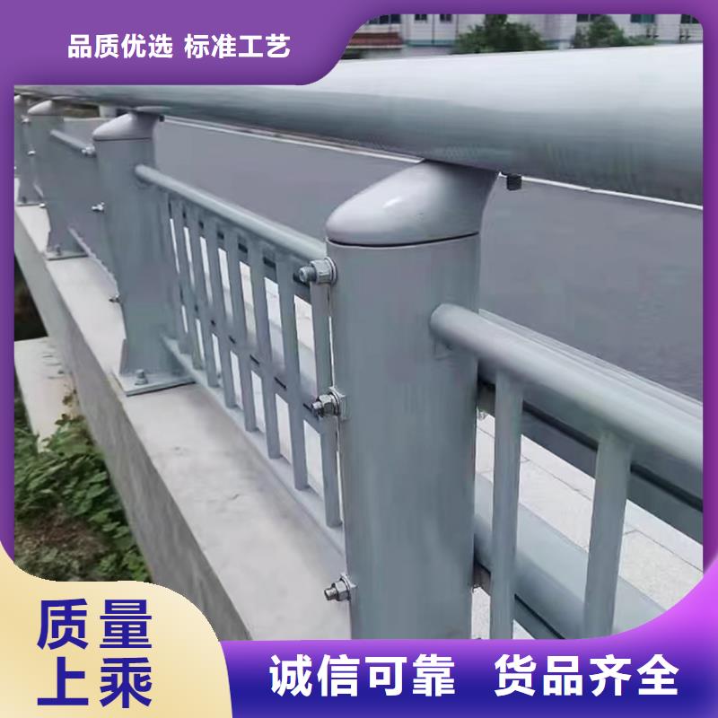 铝合金防撞护栏拥有先进的设备