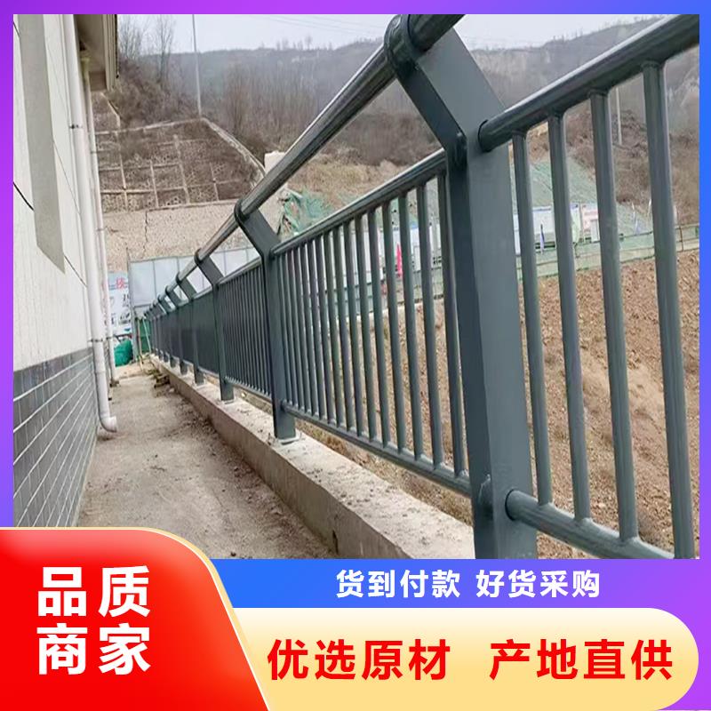 铝合金天桥护栏精心打造