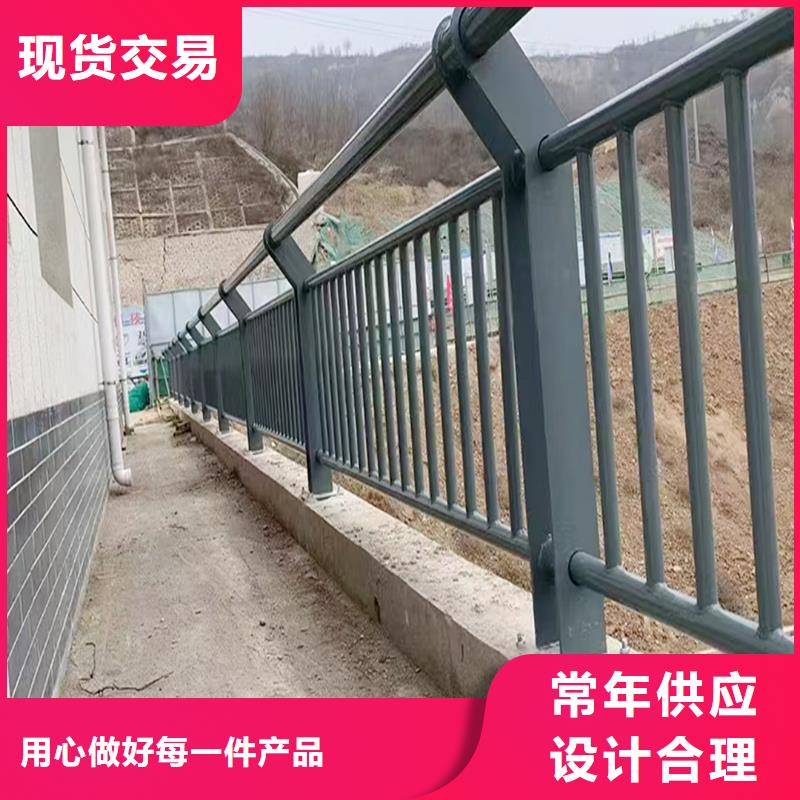 科阳铝合金天桥护栏厂家严选材质铝合金防护栏