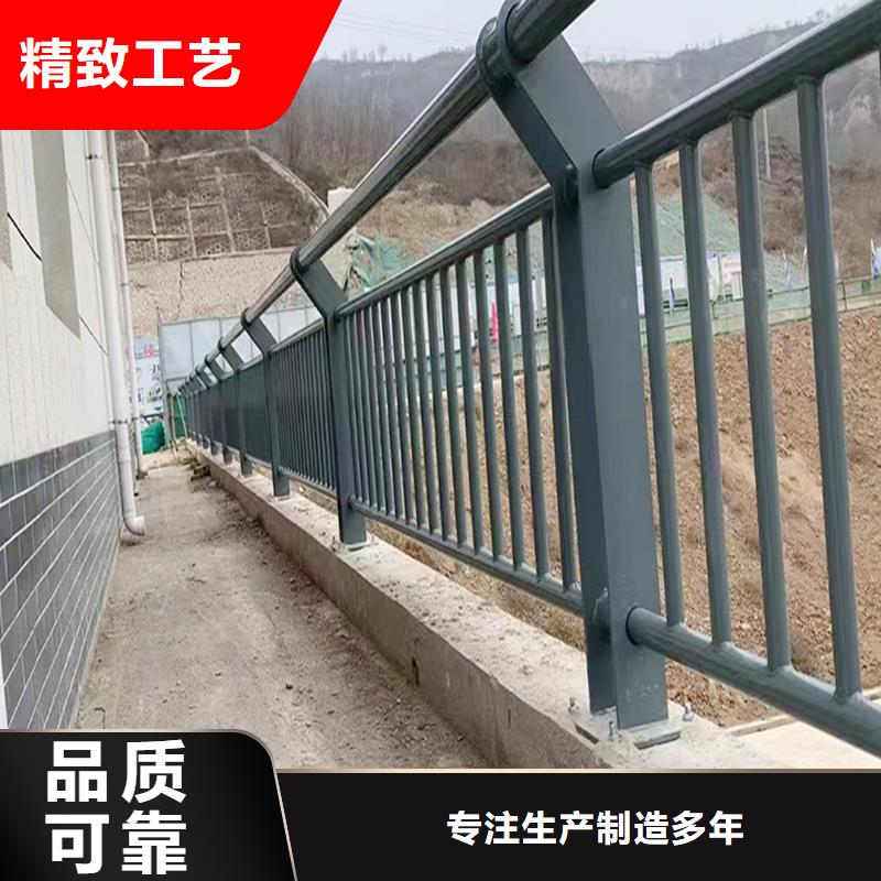 科阳铝合金景观栏杆切割零售闪电铝合金天桥护栏