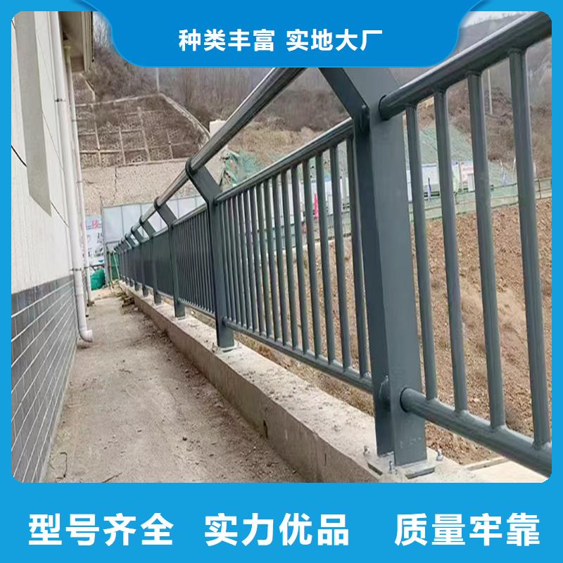 铝合金桥梁护栏十分靠谱