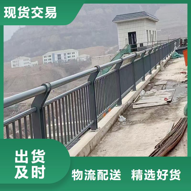 科陽鋁合金景觀護欄加工海量貨源鋁合金天橋護欄