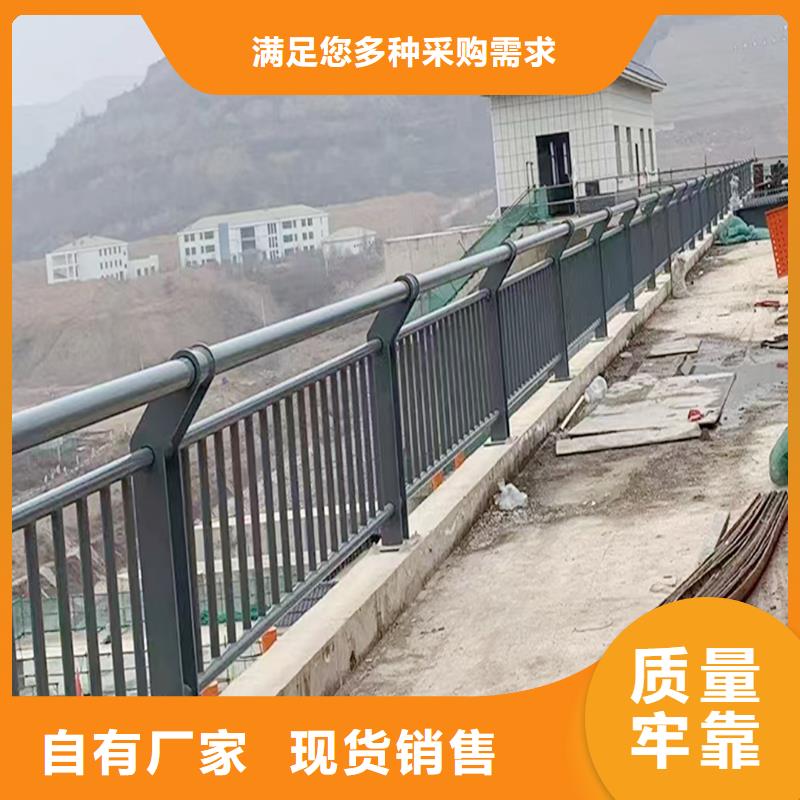 科陽(yáng)鋁合金欄桿施工安裝優(yōu)良材質(zhì)鋁合金欄桿