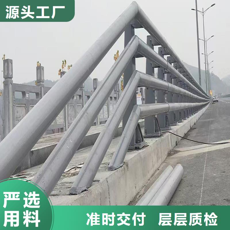 科阳铝合金天桥护栏厂家严选材质铝合金防护栏