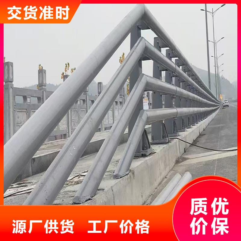 铝合金桥梁护栏来图生产铝合金天桥护栏