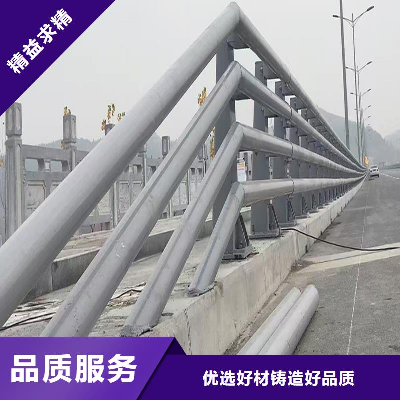 科阳铝合金景观护栏现场安装层层质检铝合金栏杆