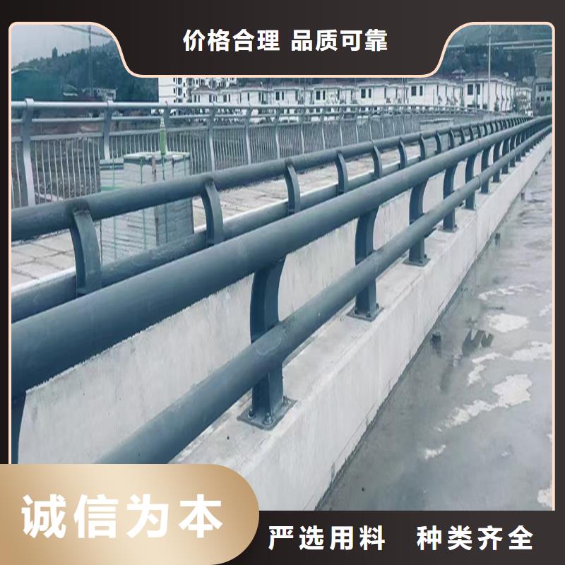 科陽鋁合金天橋欄桿切割零售值得信賴鋁合金欄桿