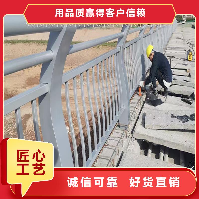 科阳铝合金景观栏杆切割零售闪电铝合金天桥护栏