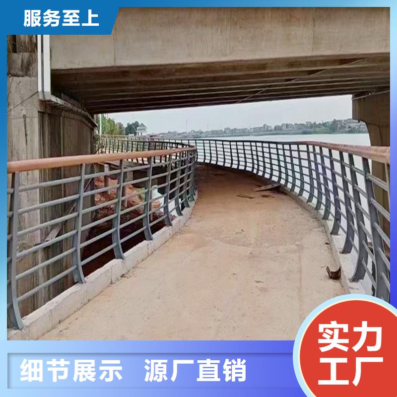 科阳铝合金栏杆施工安装就近铝合金栏杆