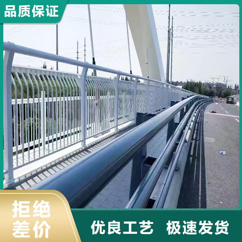 科阳铝合金阳台护栏厂家品牌专营铝合金桥梁护栏