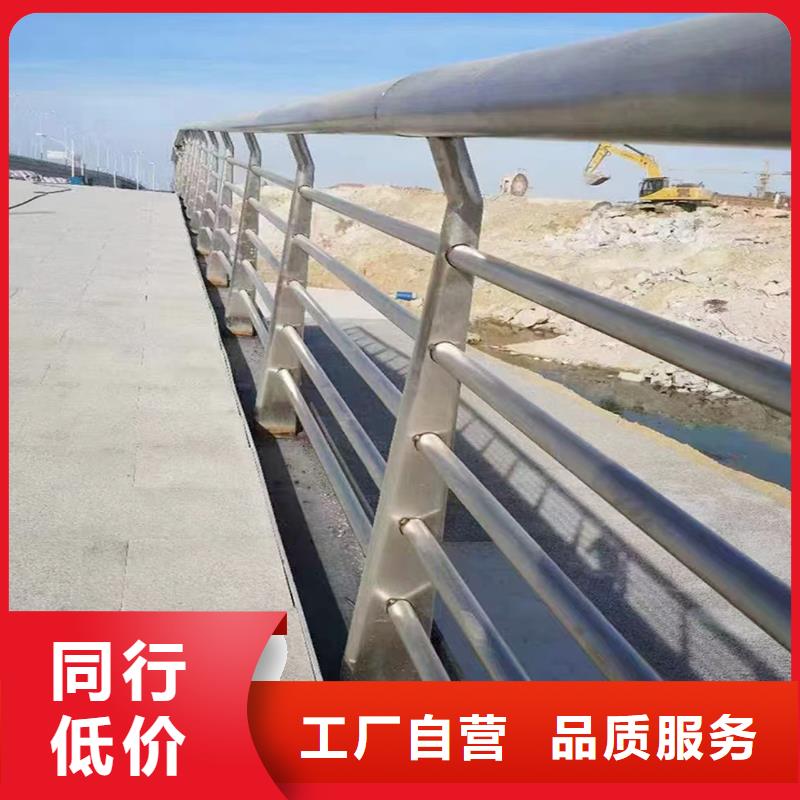 科阳铝合金天桥护栏生产厂家工艺成熟铝合金天桥护栏