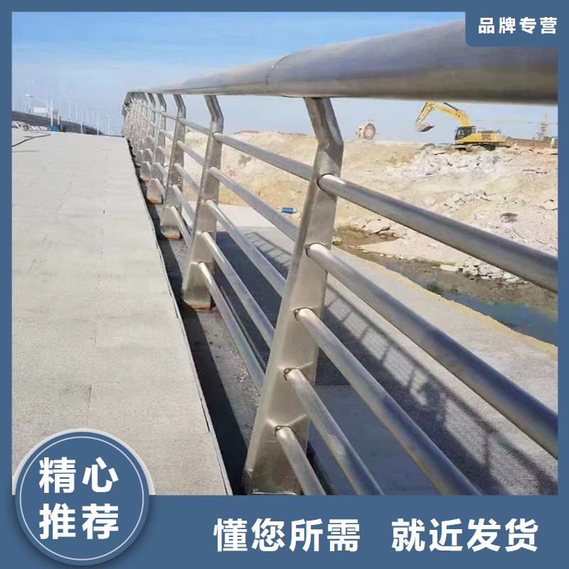 科陽鋁合金景觀護欄切割零售支持鋁合金防撞護欄