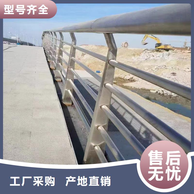 铝合金桥梁护栏产品优势诚信商家诚信商家铝合金桥梁护栏