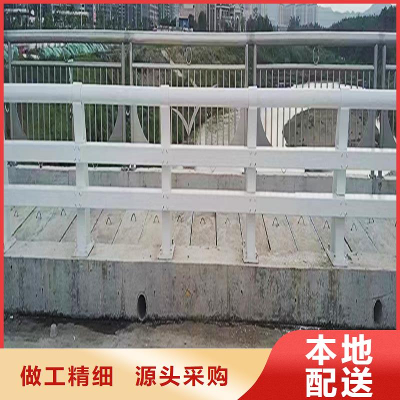 铝合金防撞护栏产品优良