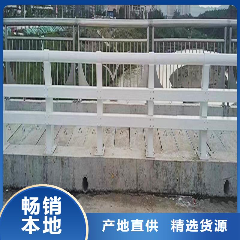 铝合金栏杆规格型号全