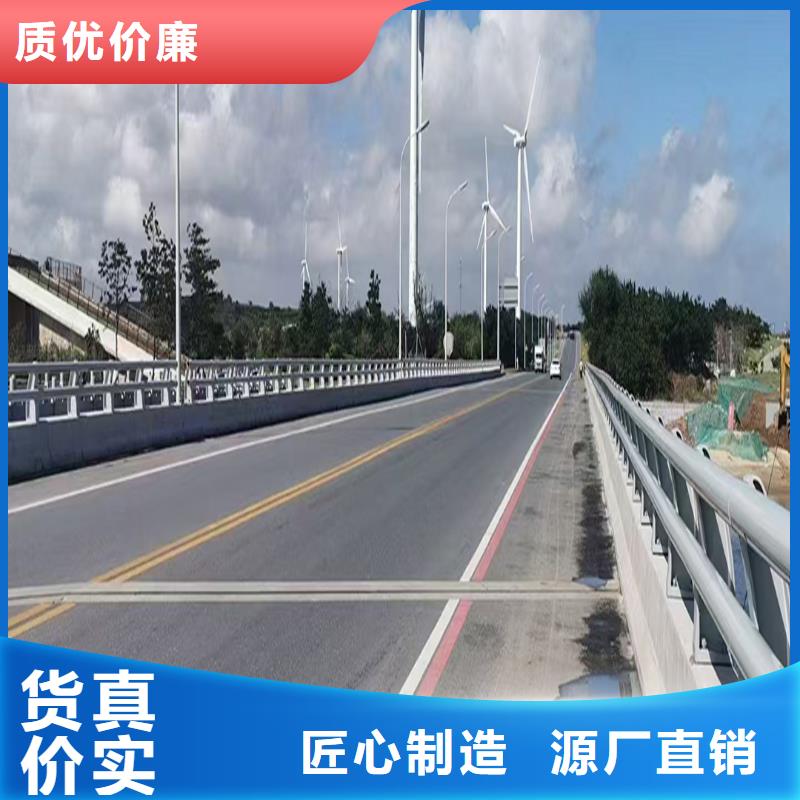 科阳铝合金楼梯栏杆厂家直销厂家铝合金防撞护栏