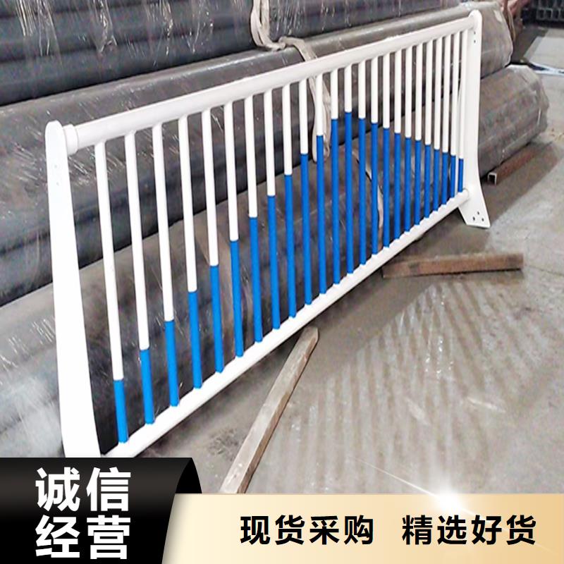 铝合金栏杆规格型号全