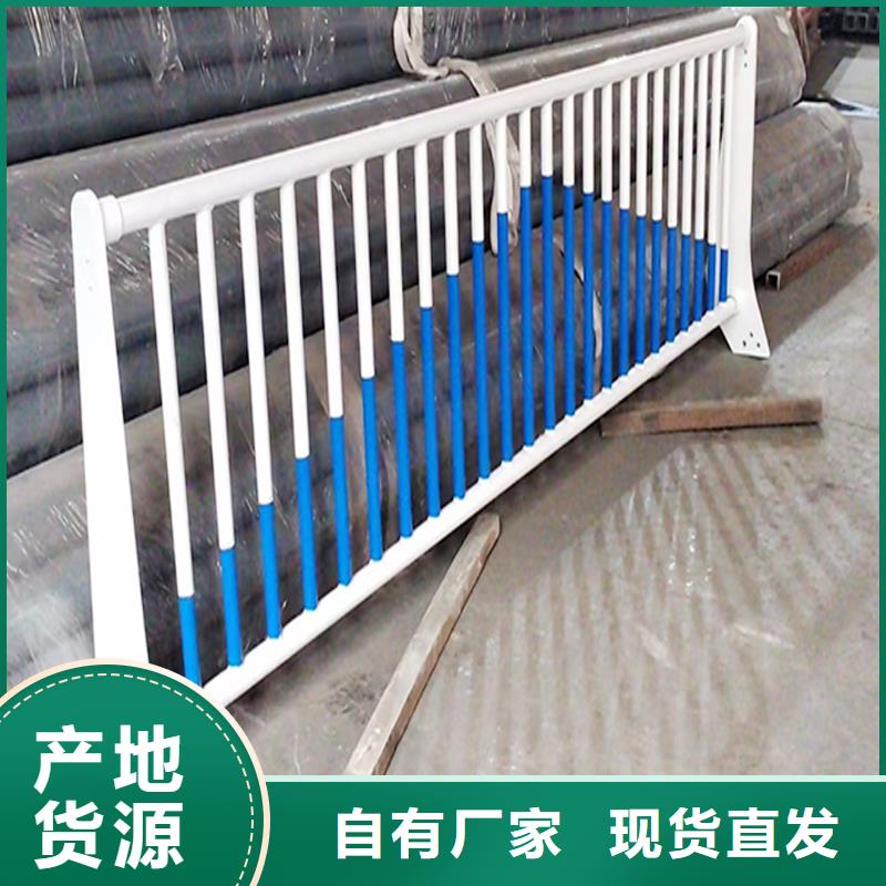 科阳铝合金阳台护栏现场安装货到付款铝合金桥梁护栏