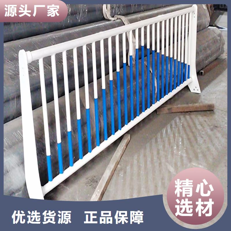 科阳铝合金天桥栏杆切割零售值得信赖铝合金栏杆