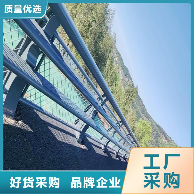 铝合金桥梁护栏产品优良