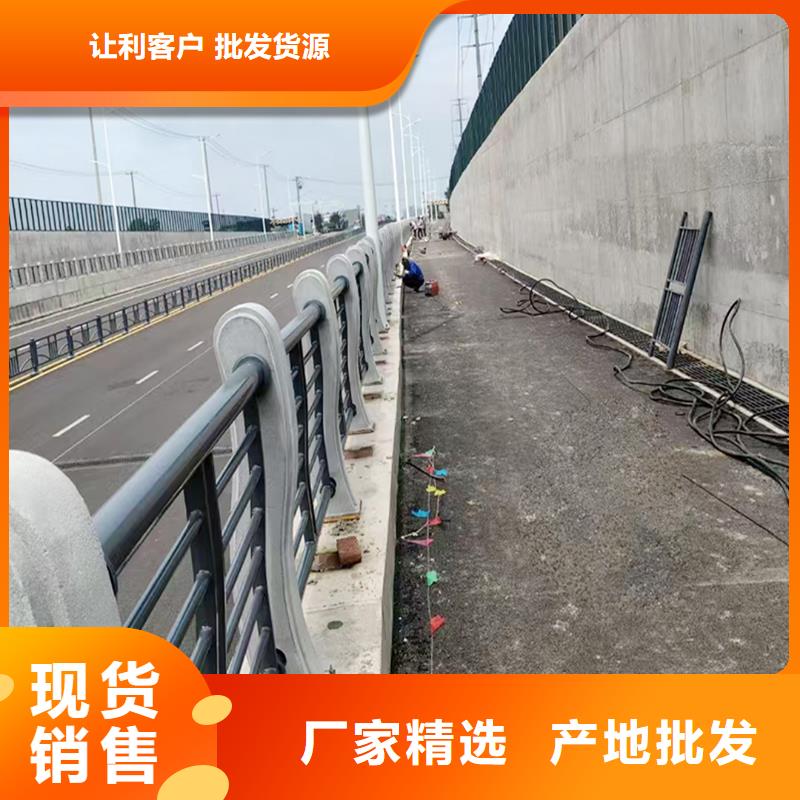 铝合金防护栏一手货源优选厂商铝合金桥梁护栏