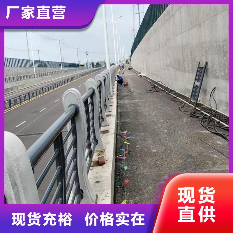 科阳铝合金楼梯护栏施工安装真诚合作铝合金防撞护栏