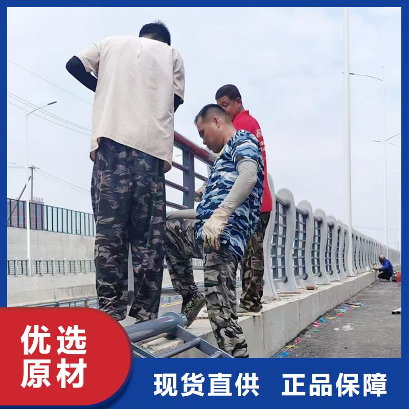 科阳铝合金护栏现场安装好货直供铝合金防撞护栏