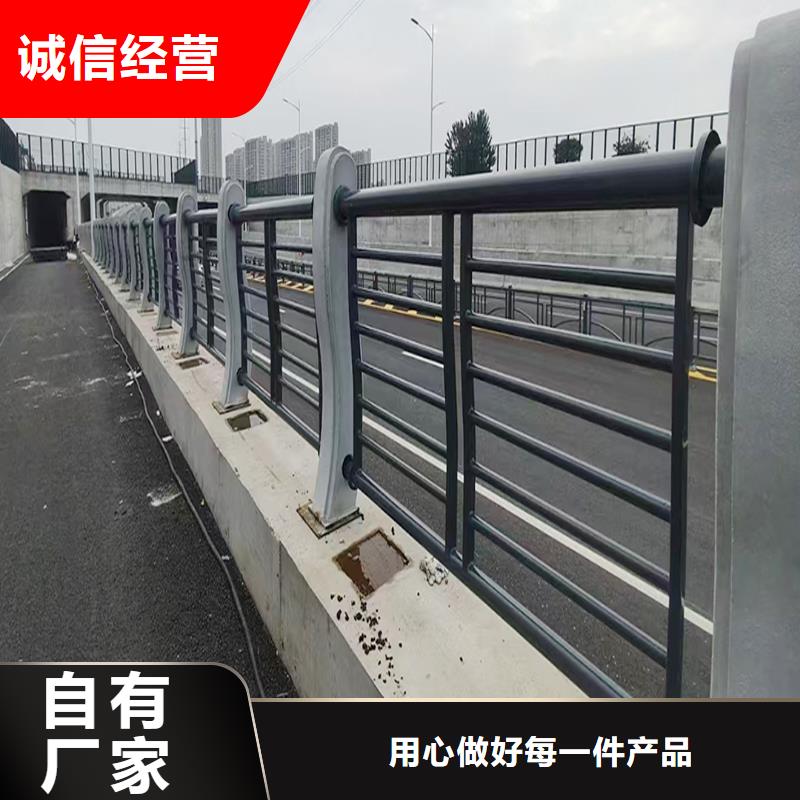 科阳铝合金桥梁栏杆厂家种类丰富铝合金桥梁护栏