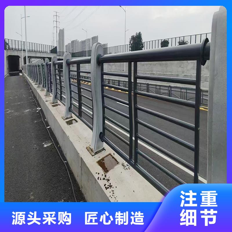 科阳铝合金天桥栏杆切割零售值得信赖铝合金栏杆