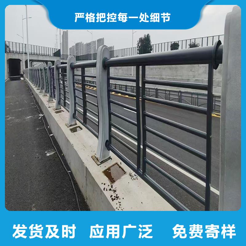 铝合金天桥护栏精心打造