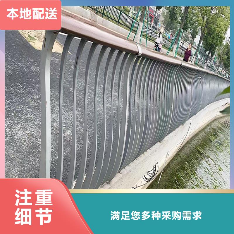 铝合金桥梁护栏产品优良