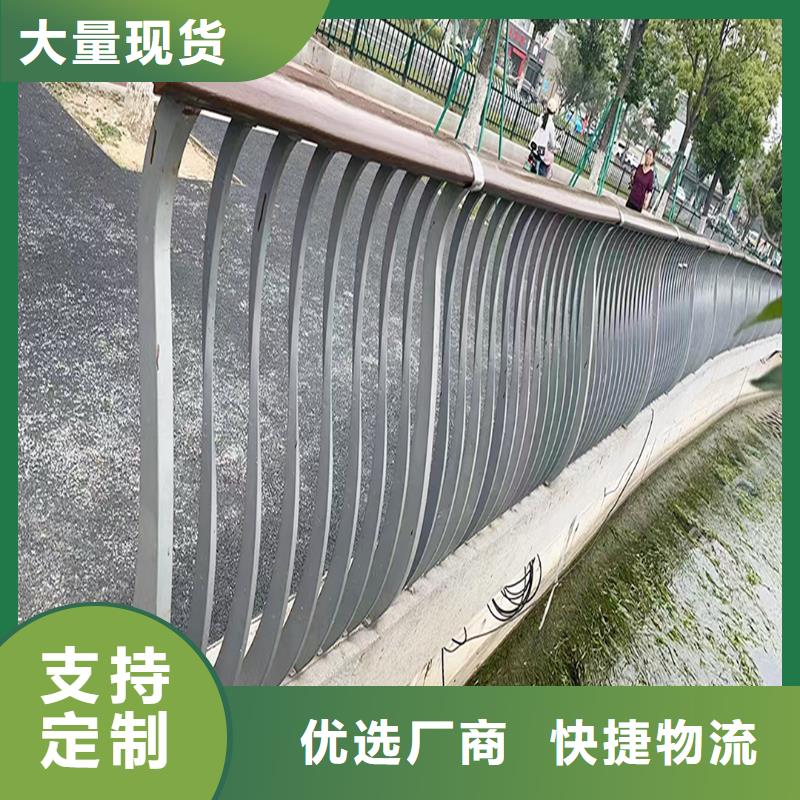 铝合金防撞护栏精心打造