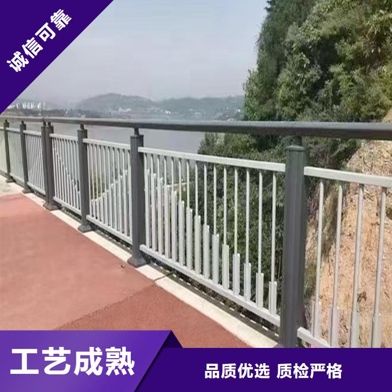 鋁合金橋梁護欄設計制造銷售服務一體