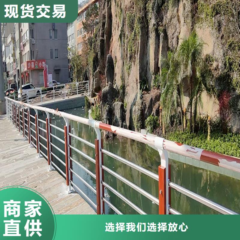 科阳铝合金景观栏杆切割零售闪电铝合金天桥护栏