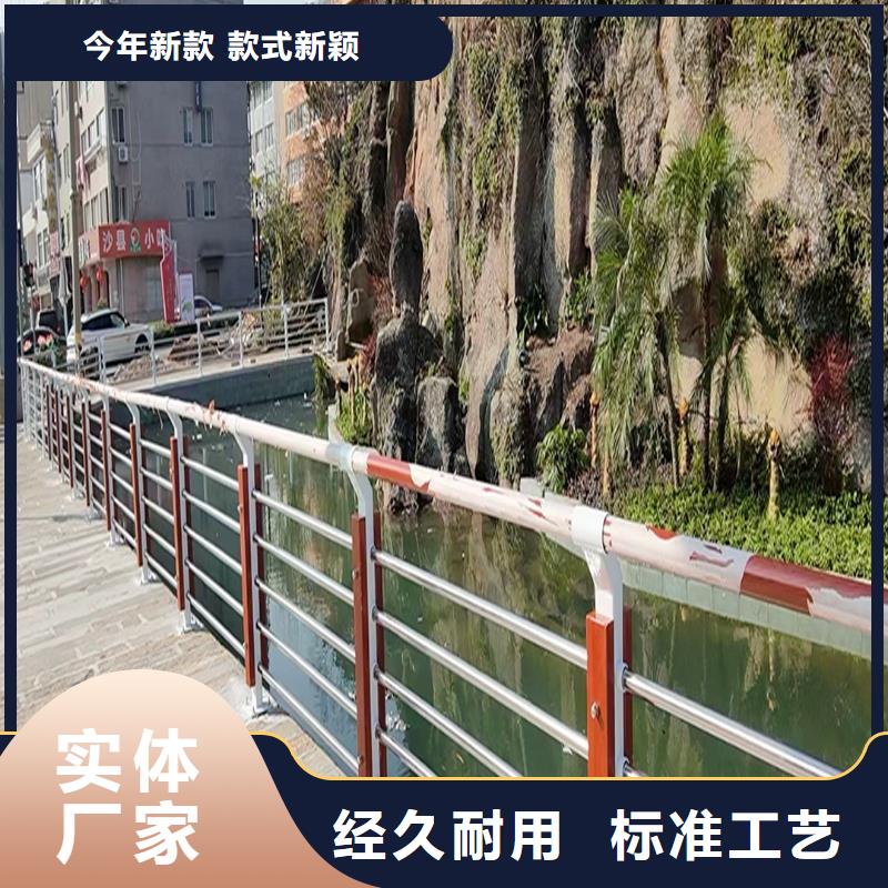 科阳铝合金阳台栏杆加工实体厂家铝合金栏杆