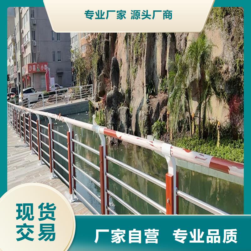 铝合金桥梁护栏来图生产铝合金天桥护栏