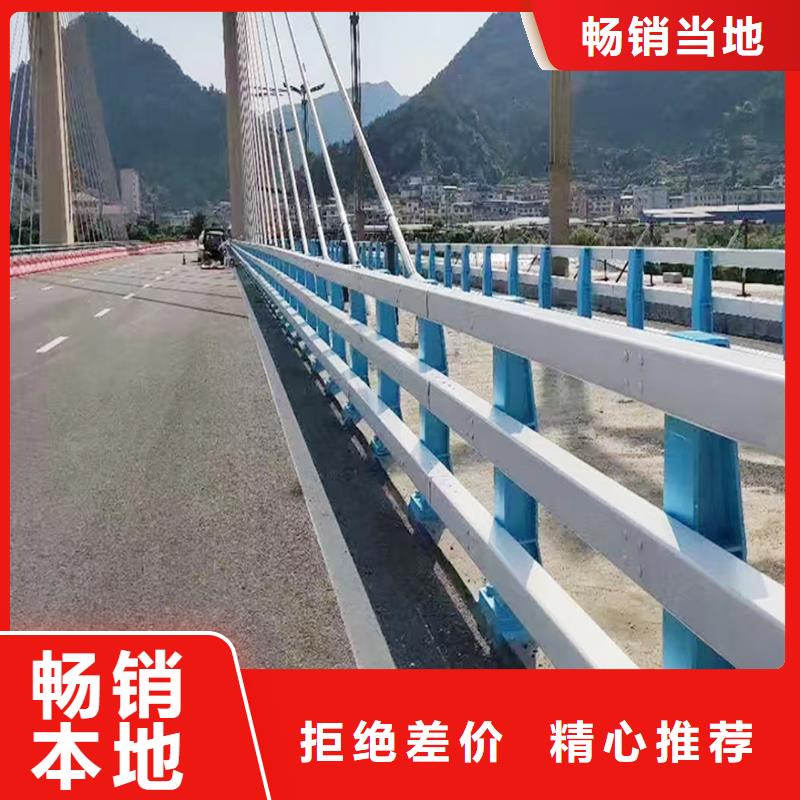 铝合金护栏专业信赖