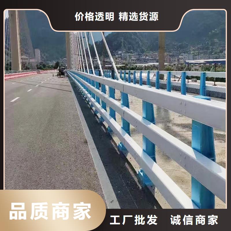 铝合金防护栏质量无忧工厂自营铝合金防撞护栏